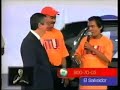 Carro - Maria Solorzano