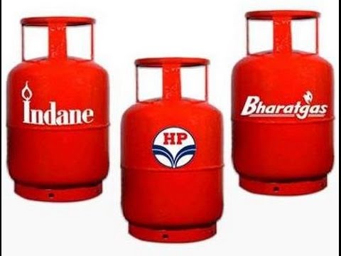 how to know lpg unique id