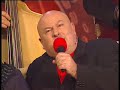 ?ukar in Ivo Godni? \"Ima dana\" ?ukar in Ivo Godni? \"Ima dana\"