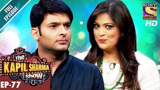 Episode 77 Richa Sharma In Kapil Show