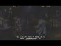 BBCS Gamechariot 12-2-09 Ragna (Kaqn) vs Taokaka (Kazu)