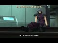 Crisis Core: C02S01 Kunsel and Zack [English Sub]