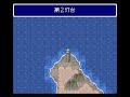Eternal Filena - The Miracle of the Lighthouses Eternal Filena - The Miracle of the Lighthouses