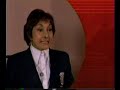 Venevisión Promo 