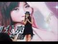 石欣卉(Chew Sin Huey) I Believe Live
