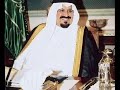 الأوزاعي تحتفل بعودة سمو ولي العهد