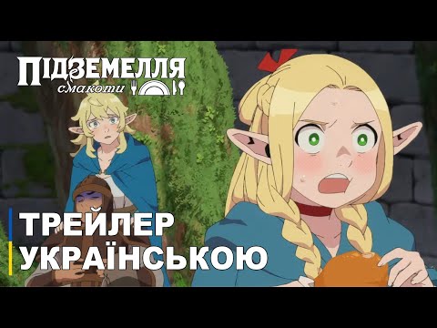 Куї Рьоко - відео обкладинка