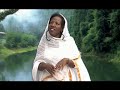 Senait Engda, Psalm 68:31
