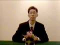 ICAS 2008 Winner:  Patrick Chin Jun Hua