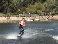 Caritus Wakeboard