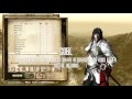 Oblivion: Another Show of Mods
