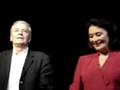 videos de Picture 029.mpg