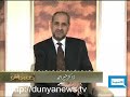 Dr. Khalid Zaheer & Abdul Qadir Cricketer join Dr. Muneer Ahmed to discuss Sports & Preaching of Islam