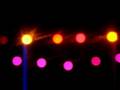 MBV - Death Chord Fuzzy Lights Excerpt