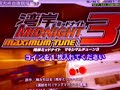 ??, Japan: WMMT3 My GEMBALLA Avalanche Tribute (Dec \
