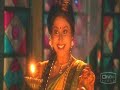 Paro