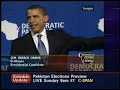 dont-tell-me-words-dont-matterobamas-best-speech-yet.html
