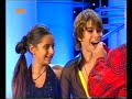 selin ve cem salsa
