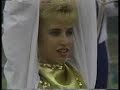 Hamshire-Fannet Band 1992