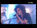 tokio hotel concorso thoifc