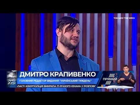 Наступного року економічне зростання в Сирії буде одним з найбільшим у світі, Крапивенко