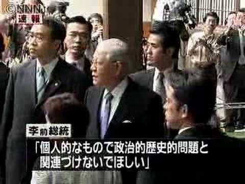 元の台湾大統領リーは靖国を訪問します。
