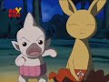 Digimon Frontier Español Episodio 09 Vuestro enemigo es 1/2