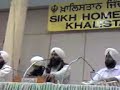 Bhai Niranjan Singh Jee Jawaddi Kalan 2