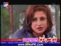 pushto song