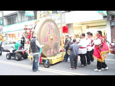大甲鎮瀾宮2011辛卯年翡翠媽祖繞進回鑾