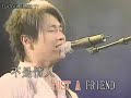 Tao 2003