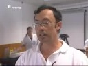 Universidade de Ver�o - FCUL e Science4you