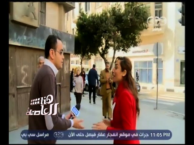 هنا العاصمة | تقرير .. من هو سبب النكد الزوج أم الزوجة ؟