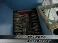 videos de jz-800.mp4