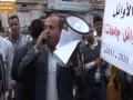 اوائل الجامعات يطالبون بدرجات ظمن موازنة 2013م
