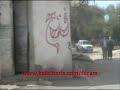 كفل حارس - جولة 2  - الحاج امجد و تيسير صالح.wmv