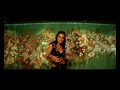 Ella – Surrender