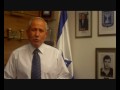 דיכטר מברך.wmv