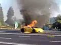 Burning Lamborghini Burning Lamborghini