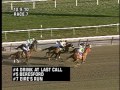 Trips & Traps - 12/16/10 (Part 1) 