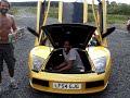 Lamborghini Stowaway