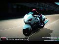 PGR4 Racing Actual gameplay
