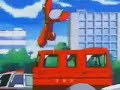 Bye Bye Inuyasha