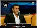 Kadem saher