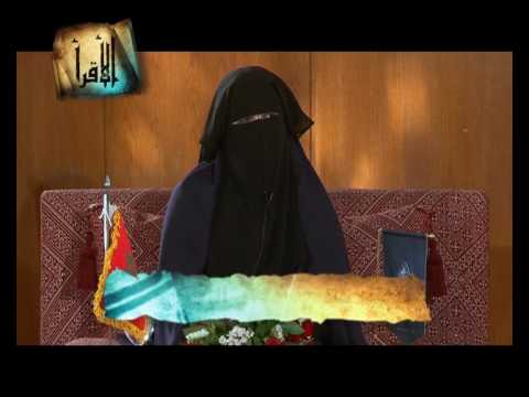 زينب