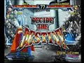 Hokuto No Ken - White v Nax (Juda v Mamiya) Hokuto No Ken - White v Nax (Juda v Mamiya)