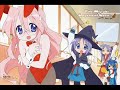 ラリーX