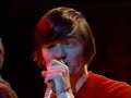 the undertones - my perfect cousin \