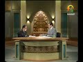 \ وما انت بهادي العميجعلناكم امة وسطا