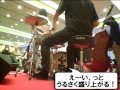 ジャズドラム解説 Mr.PC(フリーアプローチ編)